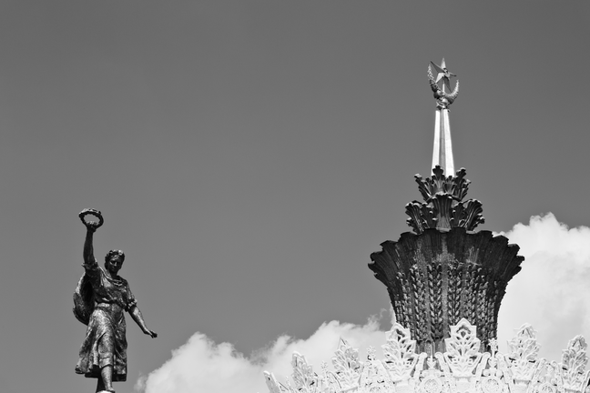 «Город сказка»: какой видят Москву фотографы Сергей Борисов и Михаил Розанов (фото 4)