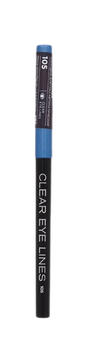 Step out of line: тренд на яркие стрелки — носим как Алекса Деми, Ариана Гранде и Хейли Бибер (фото 48)