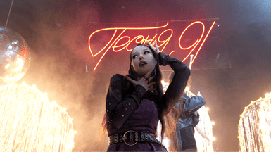 «Russian Girls»: актрисы сериала «Комбинация» — о своих прототипах и любимых песнях группы (фото 6)