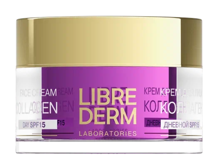 Вопрос-ответ: все, что вы хотели знать о косметике с коллагеном (фото 19)