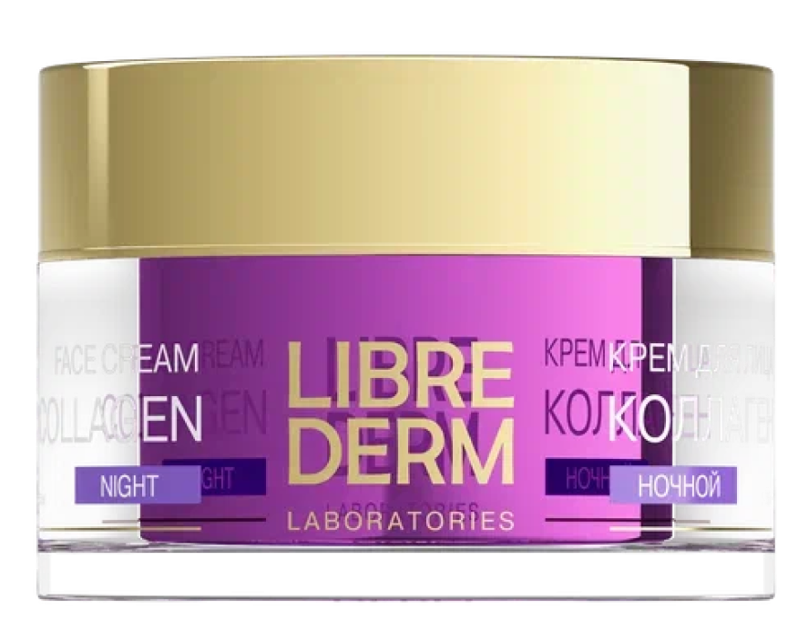 Вопрос-ответ: все, что вы хотели знать о косметике с коллагеном (фото 21)