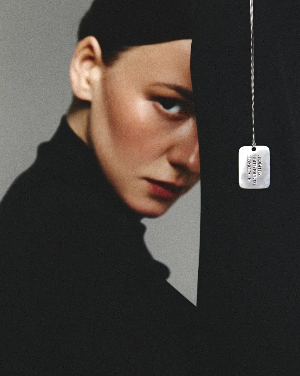 Что в имени тебе моем? Философия ювелирной марки JOSER (фото 12)