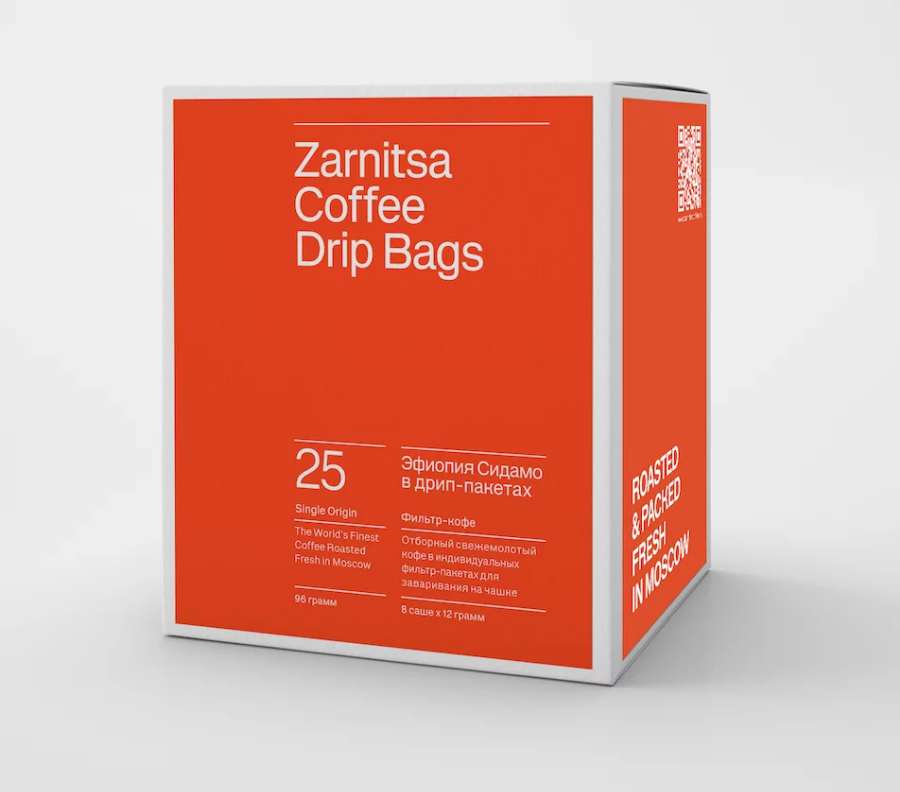 Новая точка на карте: вулканическая и ледниковая Исландия (фото 9)