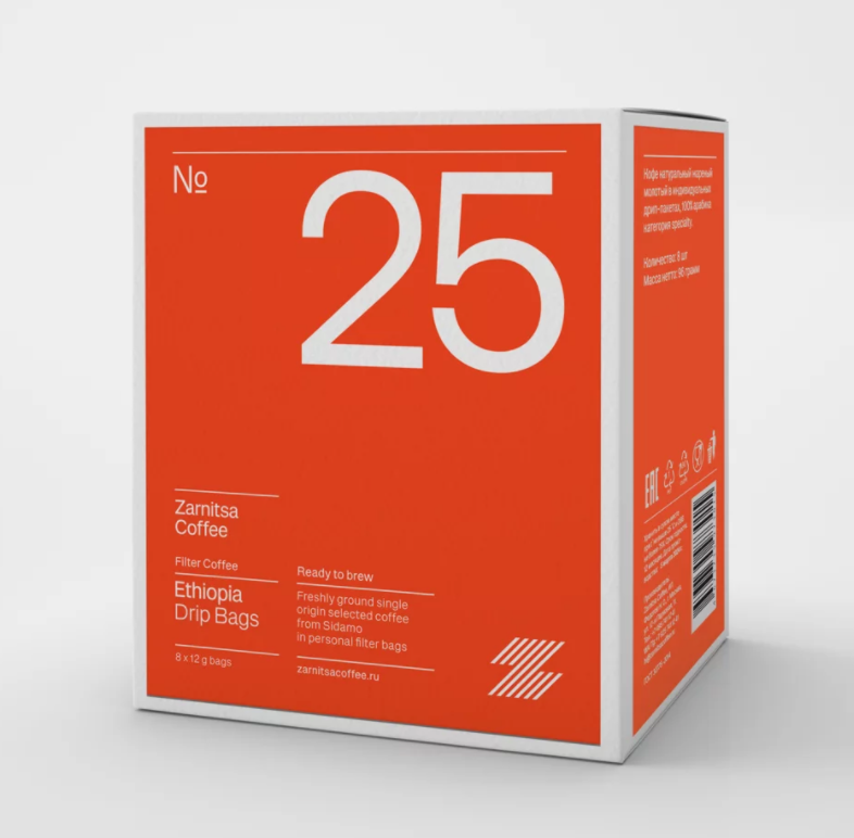 Новая точка на карте: вулканическая и ледниковая Исландия (фото 8)