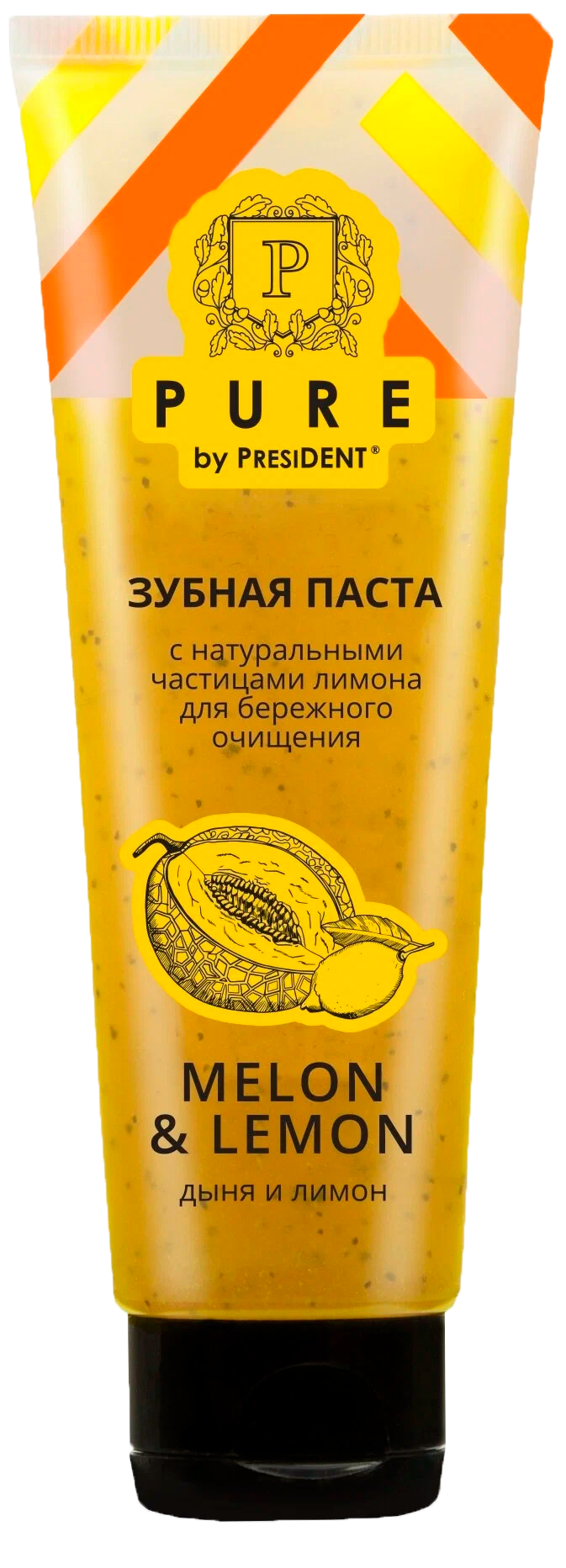 Новости красоты: средства для ухода за зубами (фото 9)