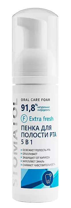 Новости красоты: средства для ухода за зубами (фото 5)