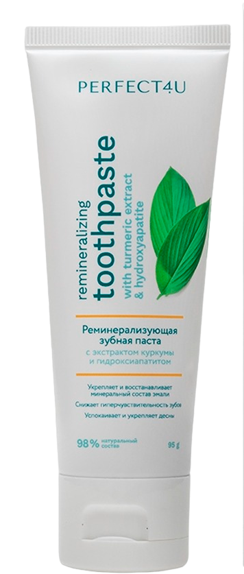 Новости красоты: средства для ухода за зубами (фото 6)