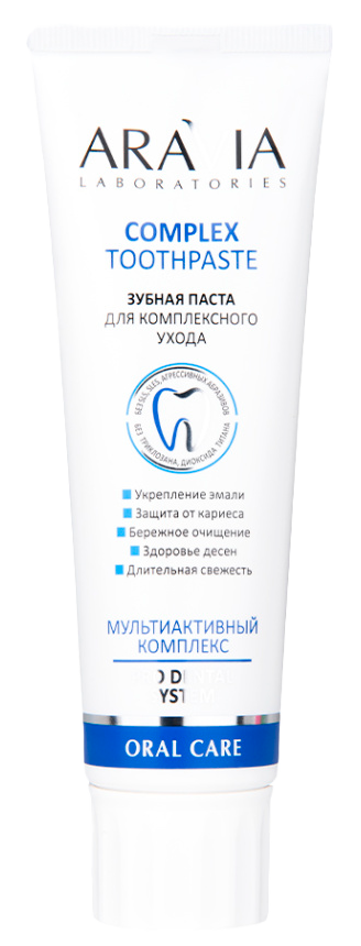 Новости красоты: средства для ухода за зубами (фото 10)