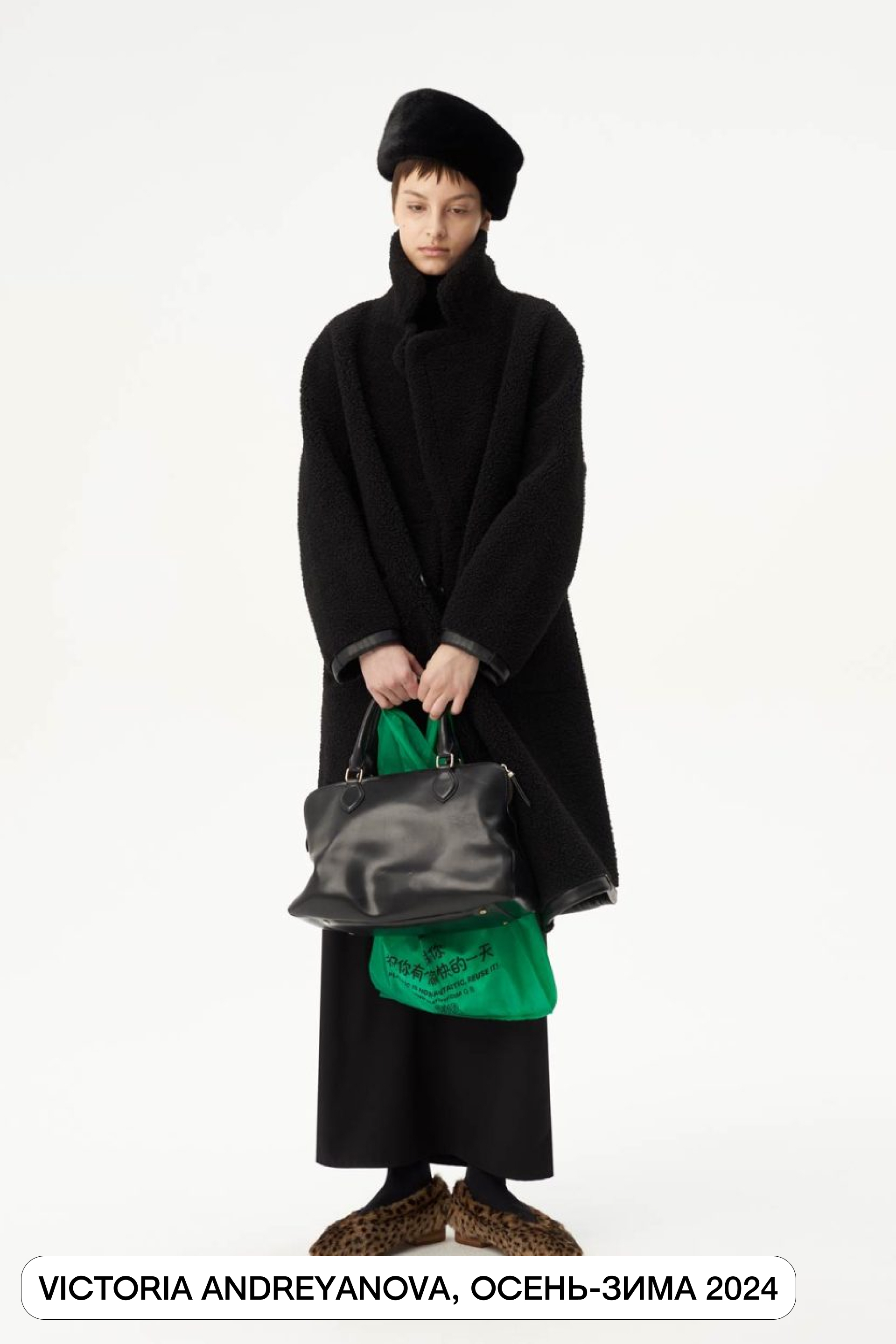 Российские модели, о которых еще услышим в следующих сезонах (фото 16)