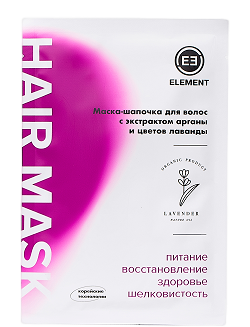 Бьюти-новинки для лица, тела и волос для холодной погоды (фото 9)