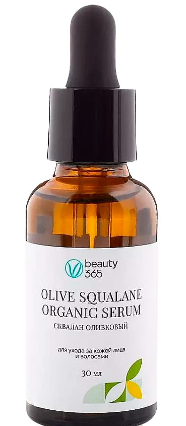 Бьюти-новинки для лица, тела и волос для холодной погоды (фото 4)