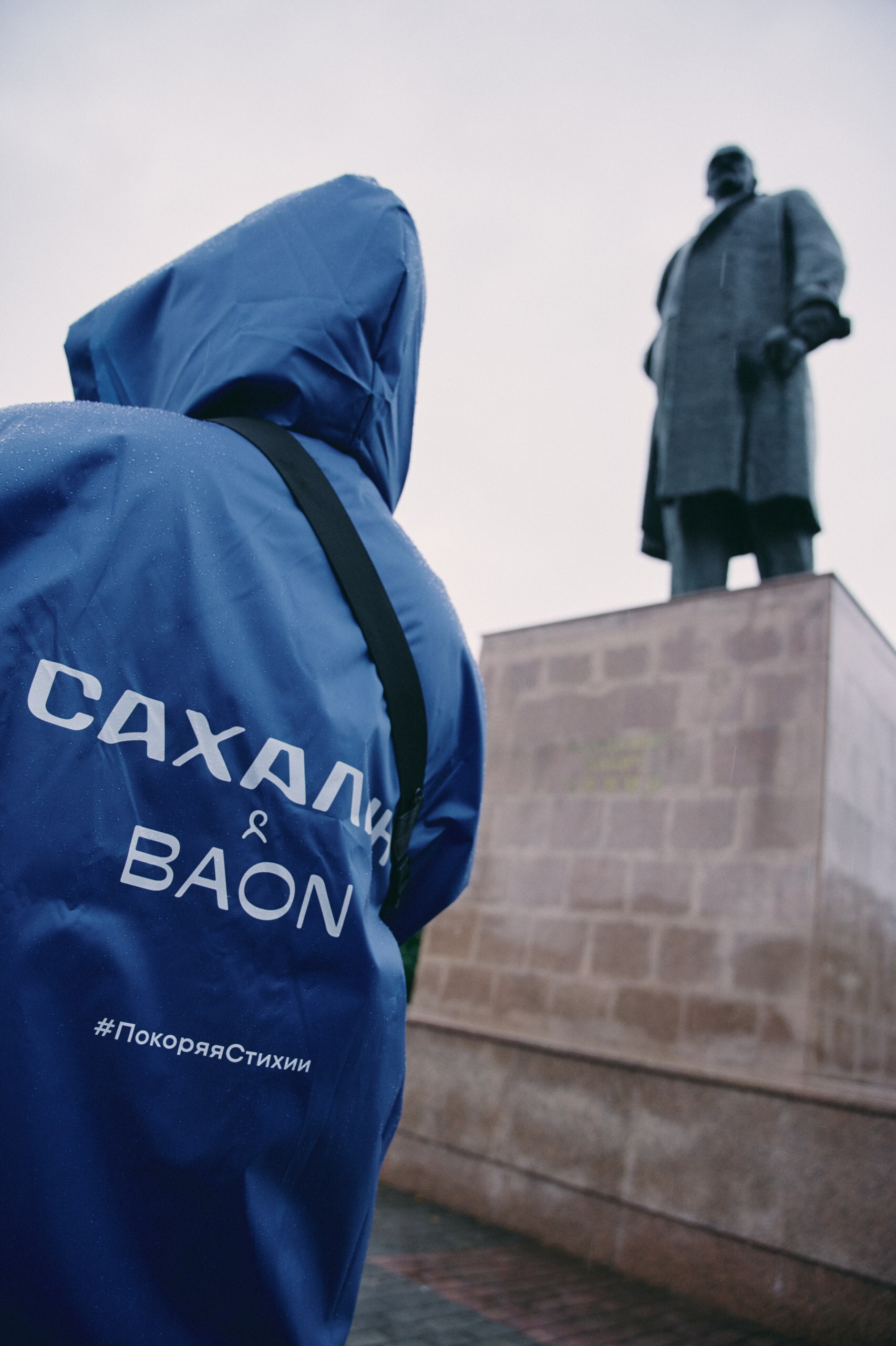 Человек, влюбленный в Сахалин: остров глазами Михаила Халилуллина (фото 1)