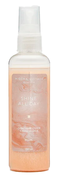 Делорес из «Битлджуса», Харли Квин и куклы Maison Margiela: туториал по самым актуальным мейкам на Хэллоуин (фото 34)