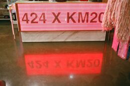 Временная петля: 15 лет концепт-стора КМ20 в 15 брендах (фото 45)