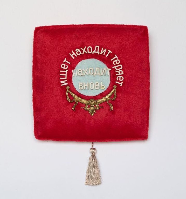 Лихо, живо и запредельно: шагаем по разделам выставки «Русское невероятное» в «Зотове» (фото 47)