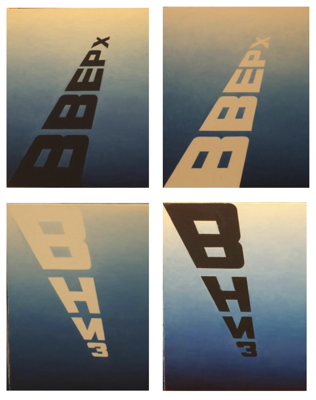 Лихо, живо и запредельно: шагаем по разделам выставки «Русское невероятное» в «Зотове» (фото 36)