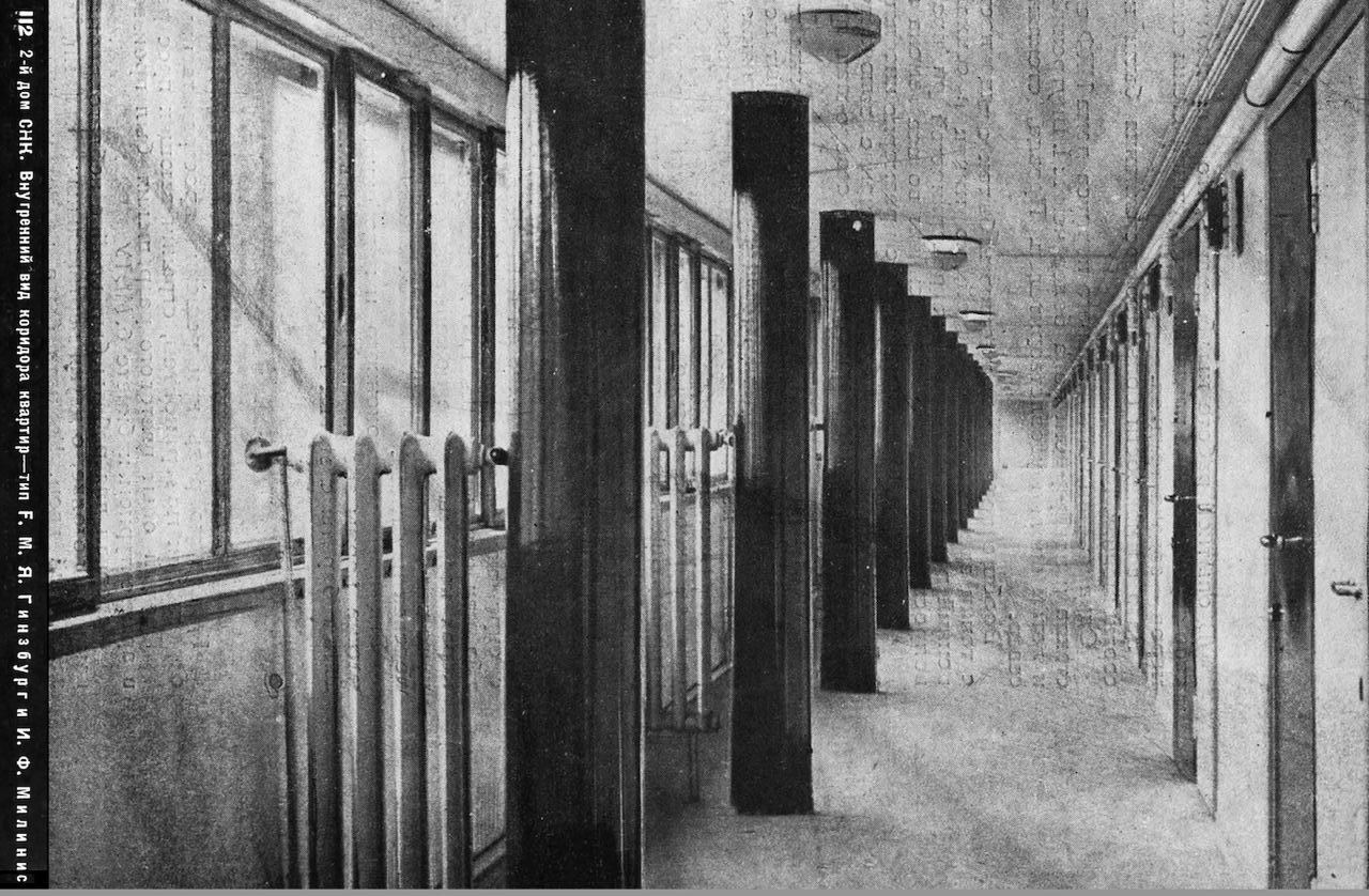 «В кросс-жанровости — будущее искусства»: продюсер и саунд-артисты о новом сезоне радио Музея «Гараж» (фото 14)