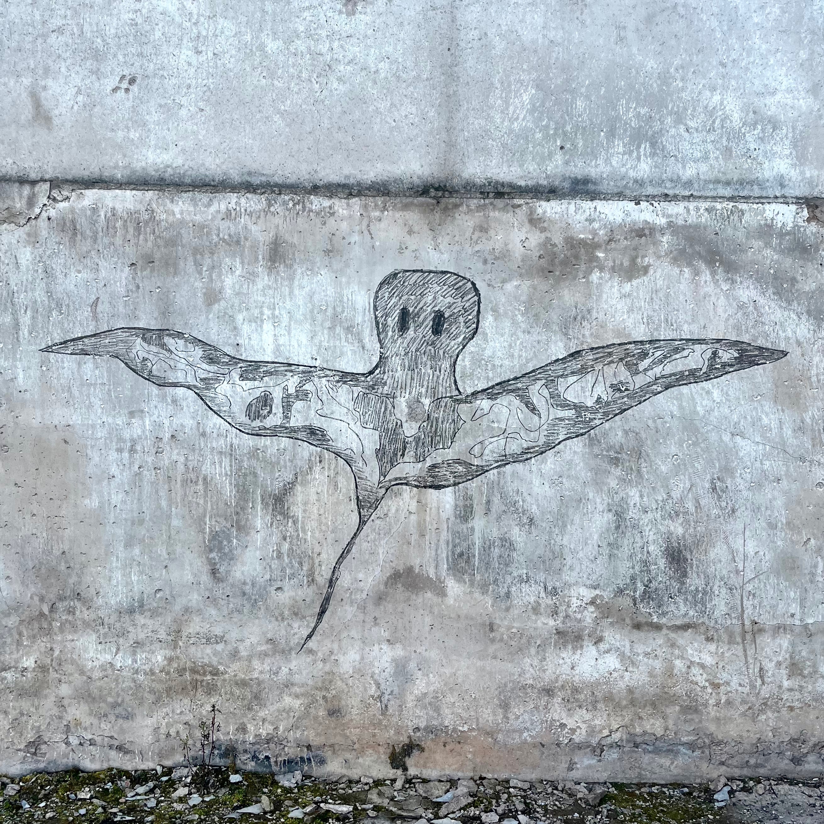 «В кросс-жанровости — будущее искусства»: продюсер и саунд-артисты о новом сезоне радио Музея «Гараж» (фото 24)