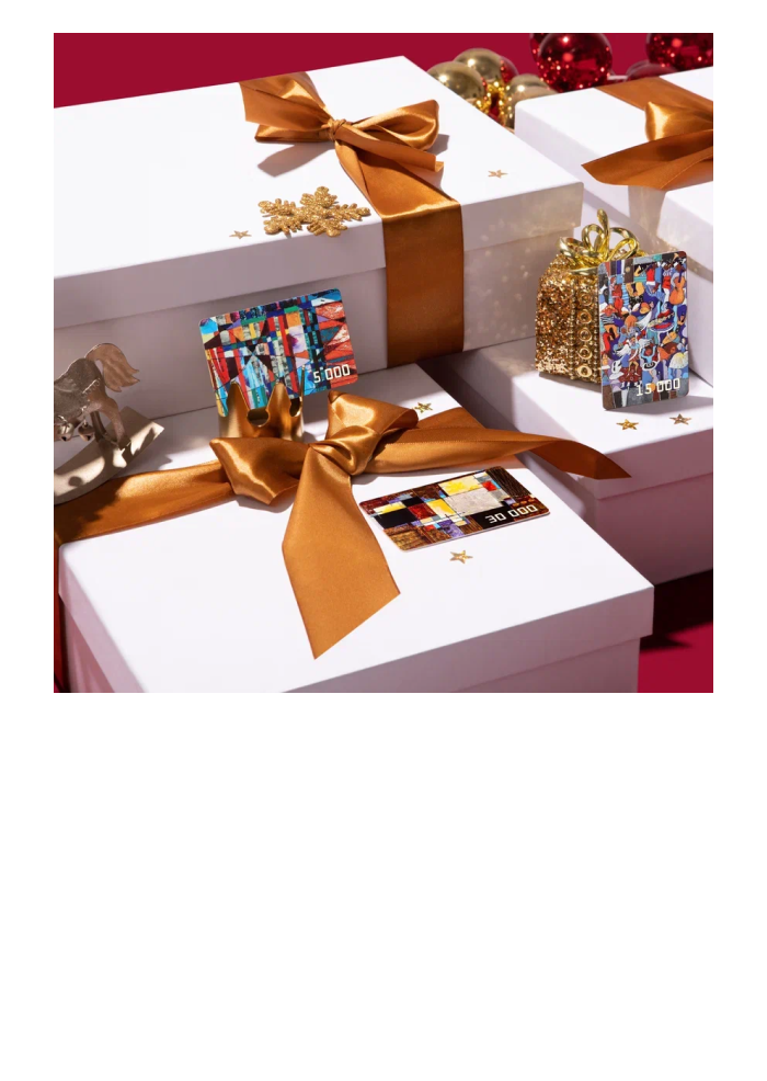 Адвент-календарь и праздничные открытки: встречаем Новый год с NO ONE (фото 35)