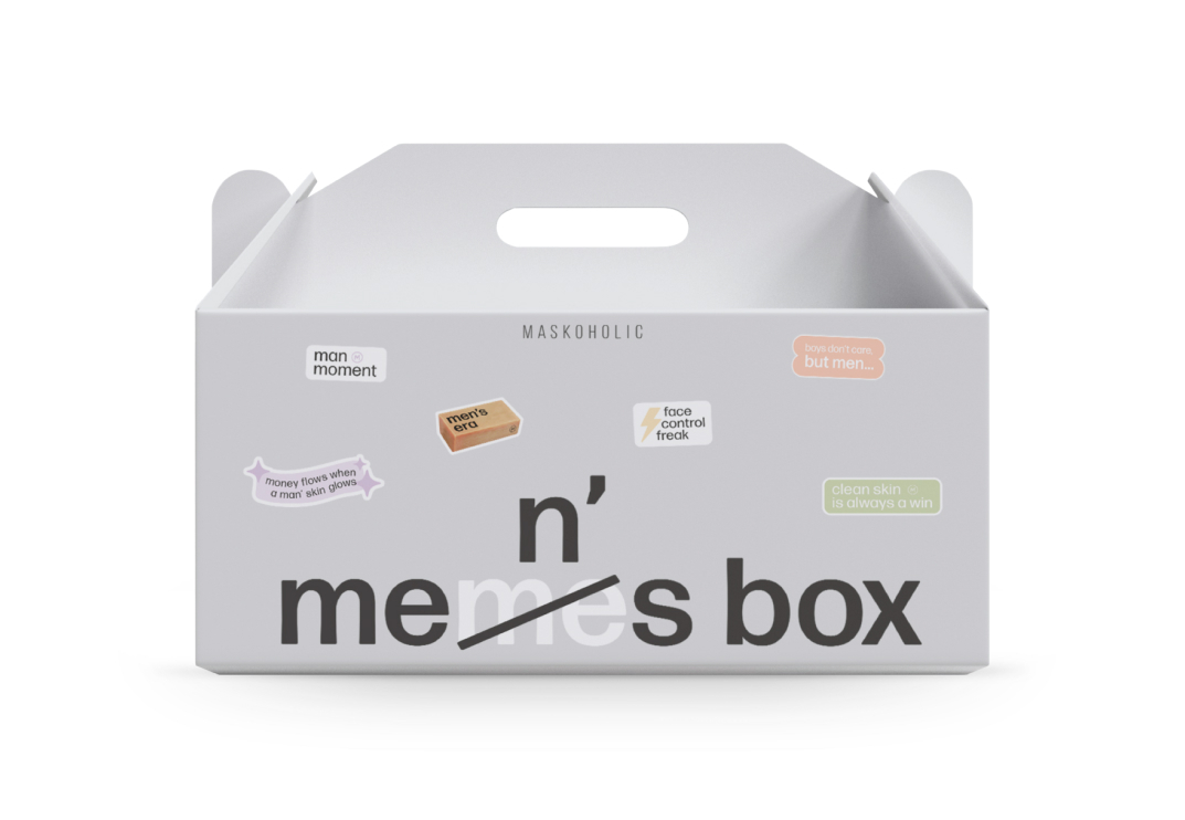 Beauty routine: men version. Что нужно знать о мужской косметике на локальном рынке (фото 41)