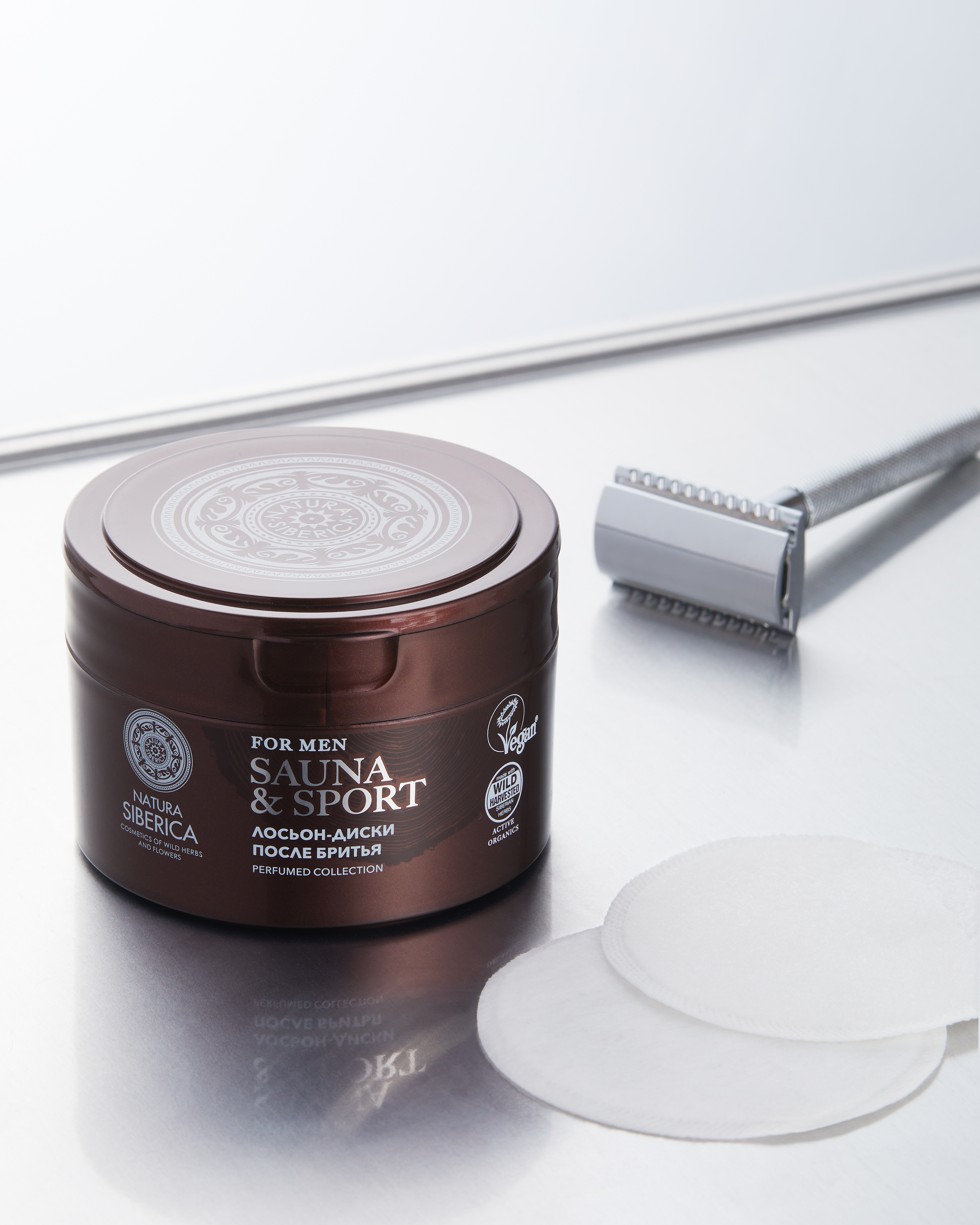 Beauty routine: men version. Что нужно знать о мужской косметике на локальном рынке (фото 45)