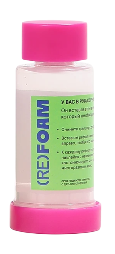 Новости красоты: 9 средств для увлажнения кожи зимой (фото 7)