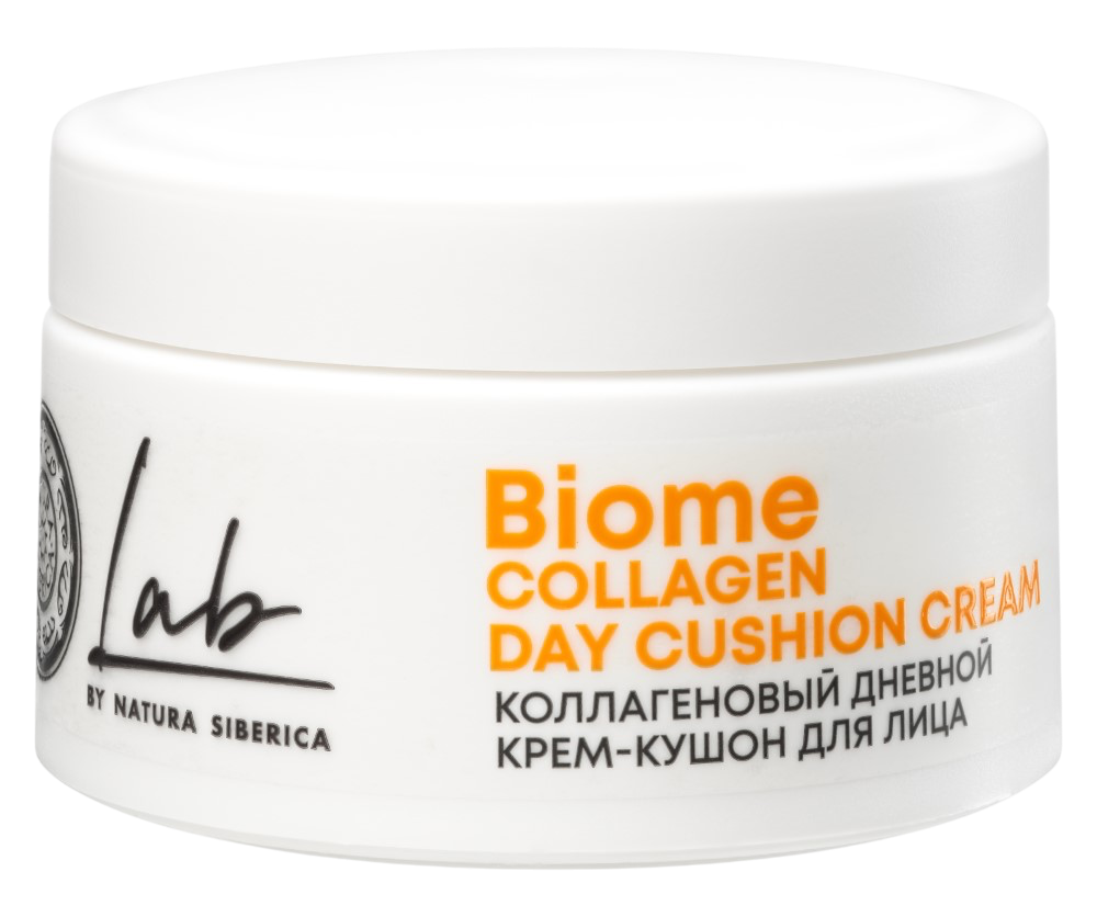 Новости красоты: 9 средств для увлажнения кожи зимой (фото 9)