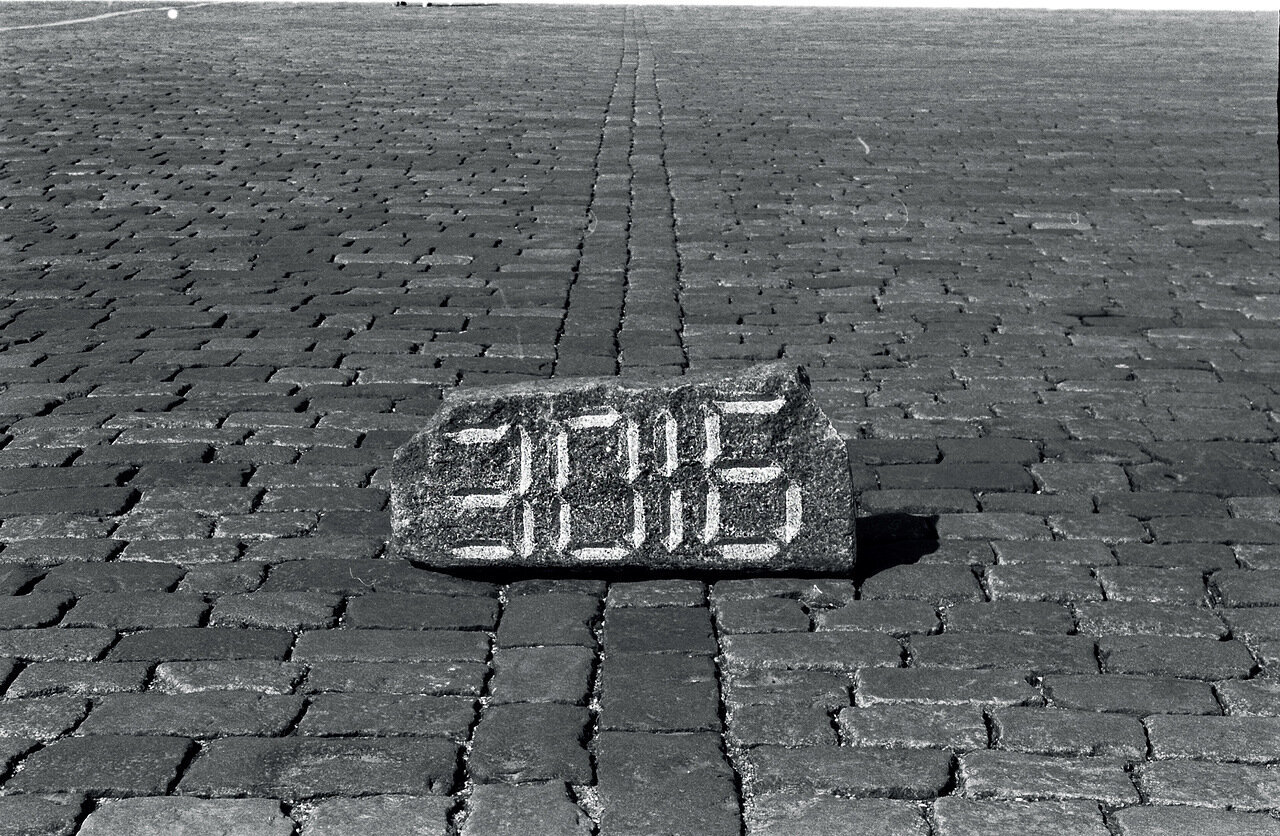 Отыграть назад: 20 лет галереи Ruarts в 20 главных выставках (фото 41)