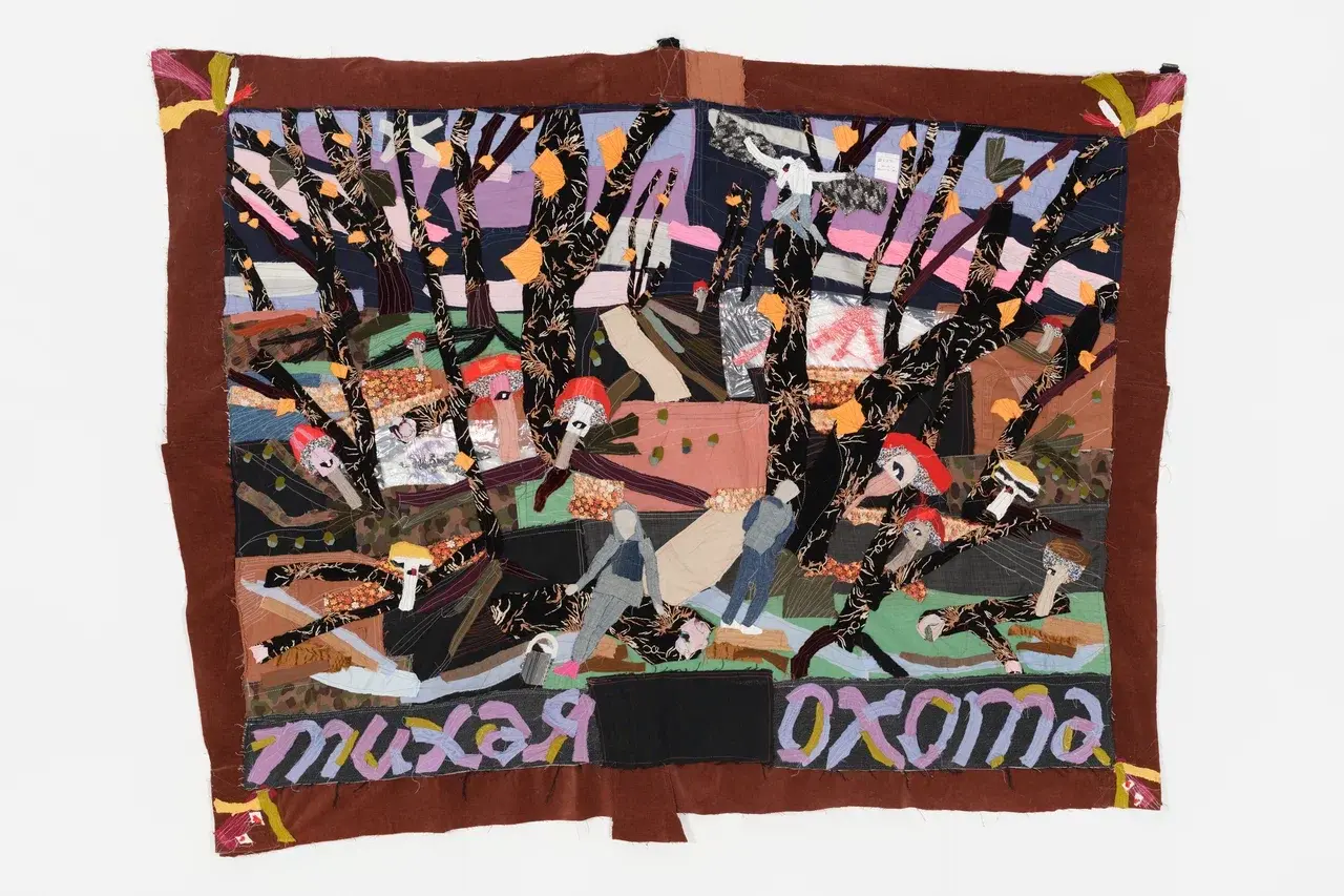 Отыграть назад: 20 лет галереи Ruarts в 20 главных выставках (фото 64)