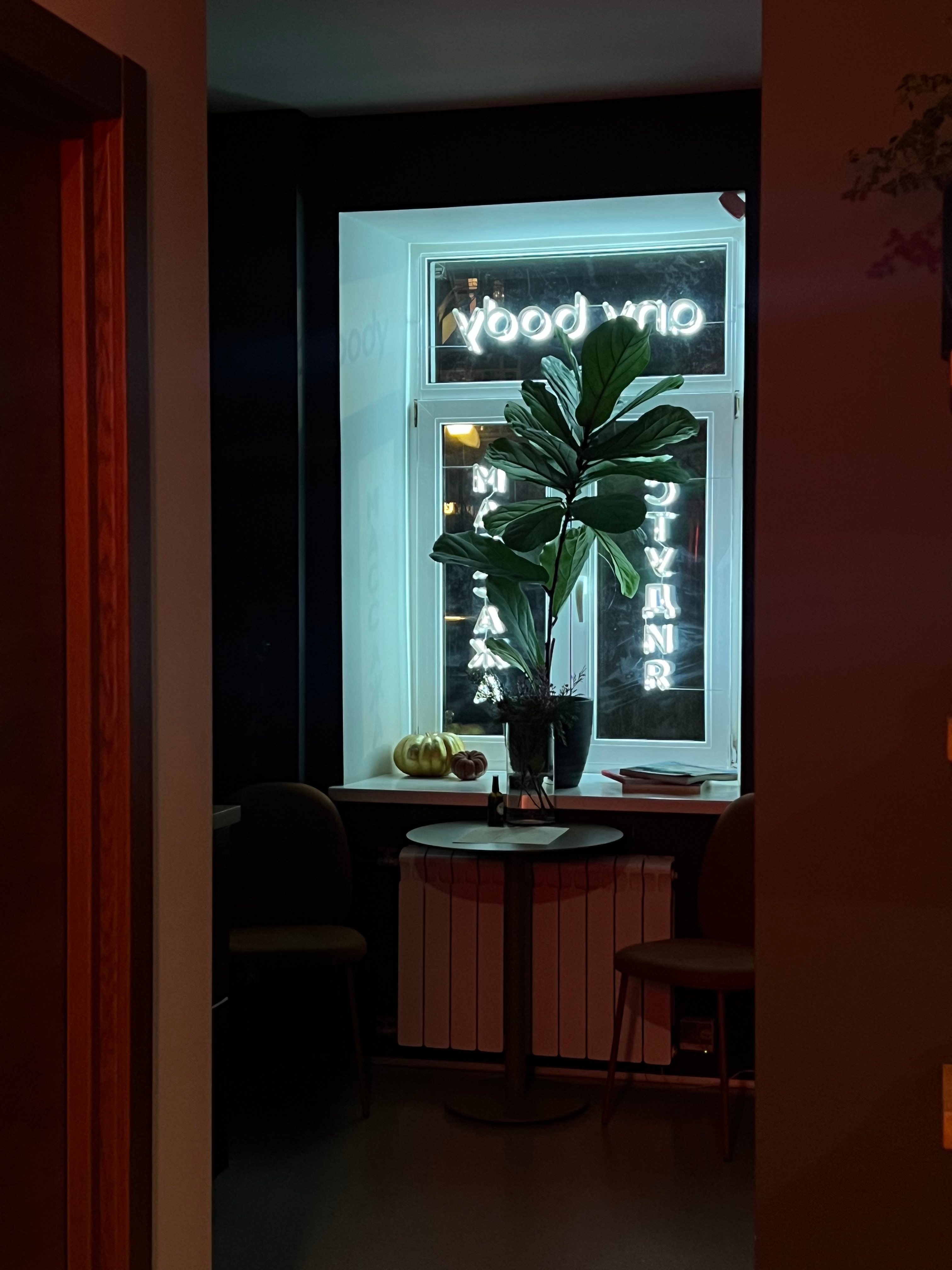 Новости салонов и клиник. Стрижка и уход для волос, чистка лица и авторский массаж (фото 38)