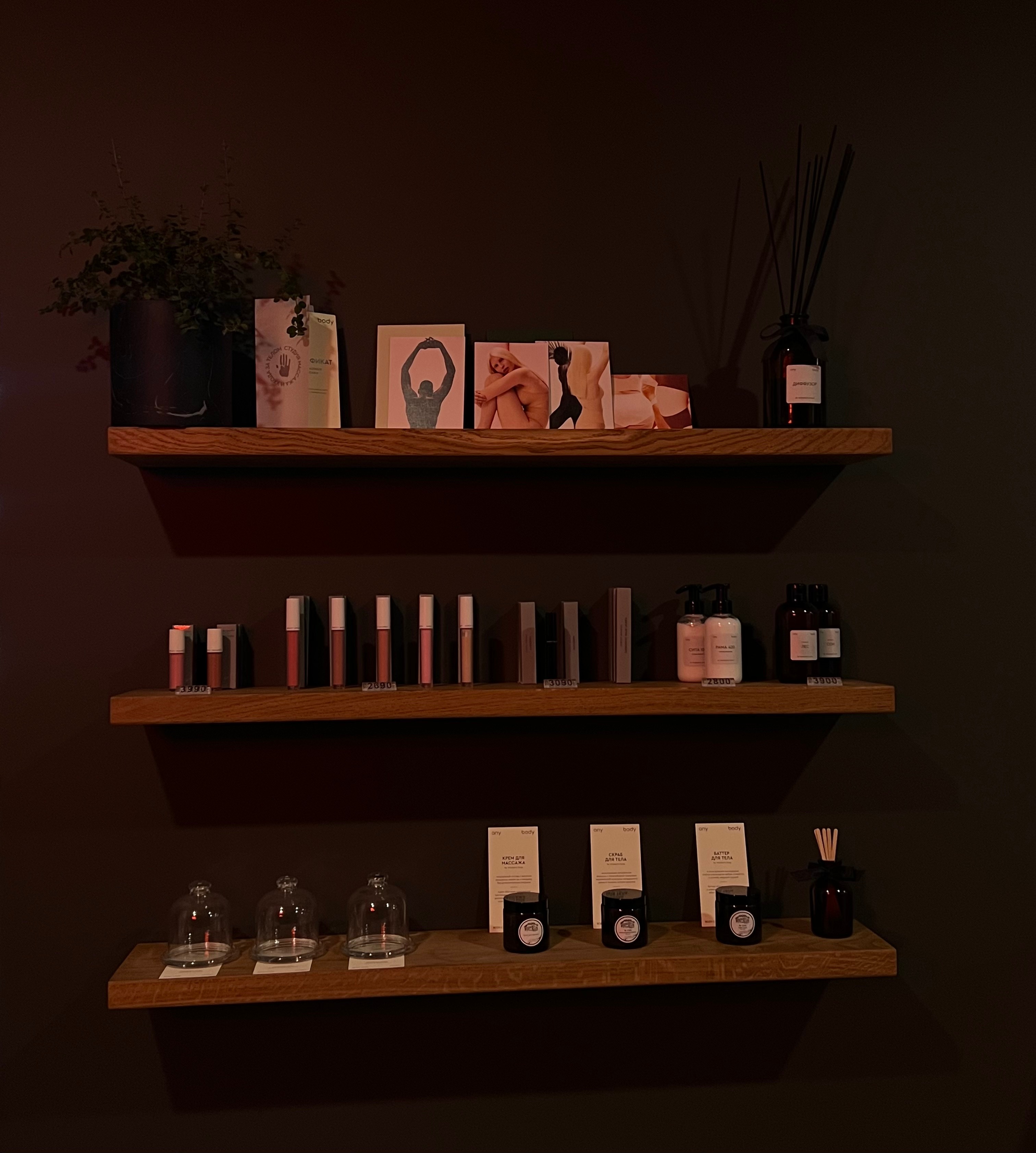 Новости салонов и клиник. Стрижка и уход для волос, чистка лица и авторский массаж (фото 39)