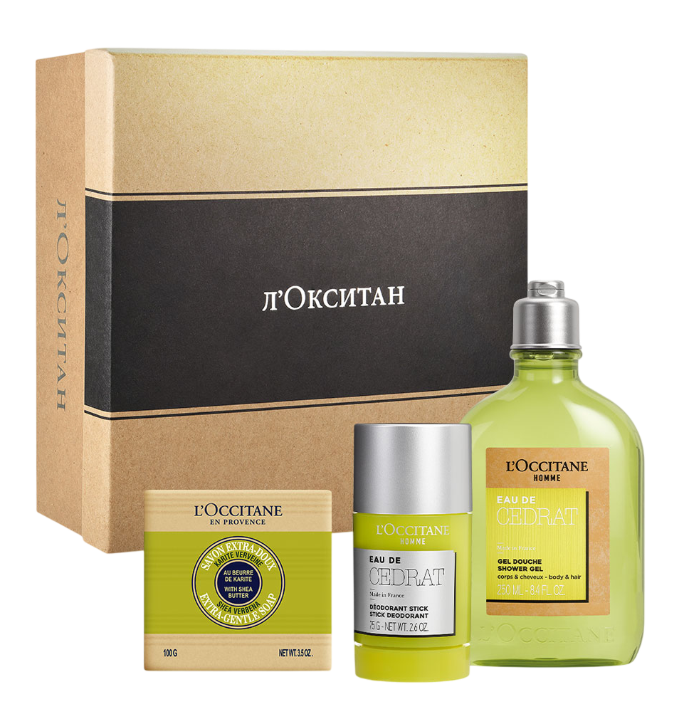 Масло с экстрактом смолы фисташки, многофункциональный крем и еще шесть бьюти-подарков для мужчин (фото 3)