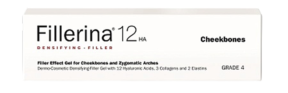 Новости красоты: 12 бьюти-новинок для восстановления кожи после зимы (фото 2)