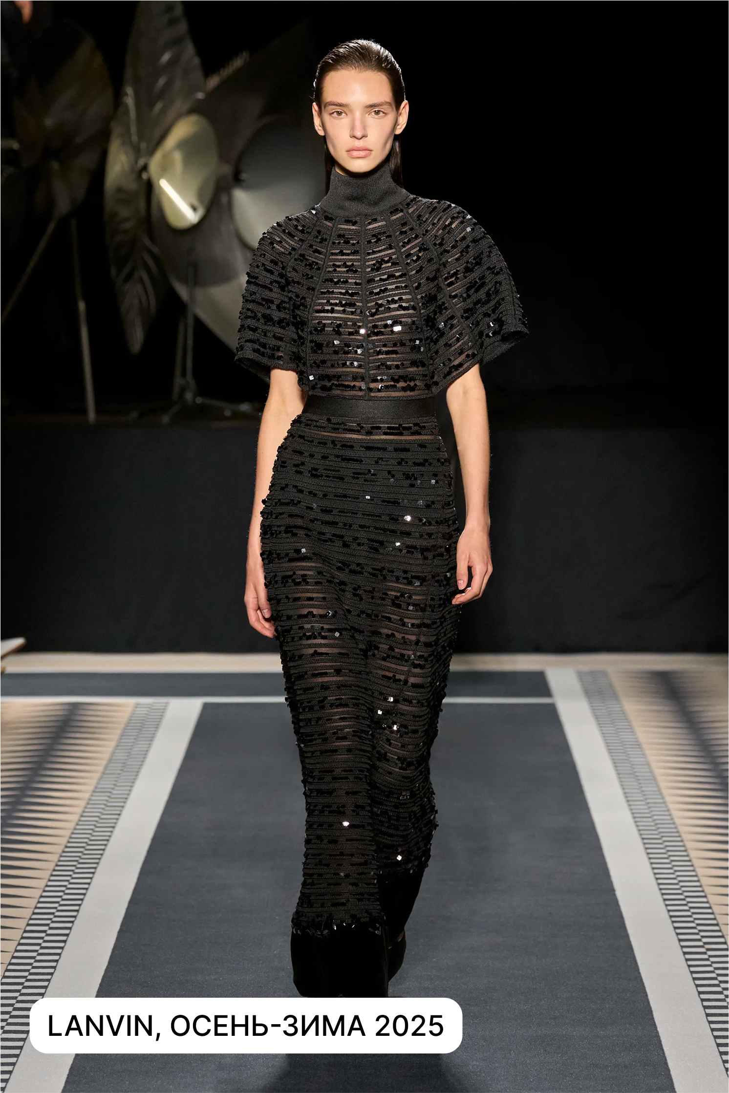 Российские модели-ньюкамеры сезона осень-зима 2025, о которых еще услышим (фото 7)