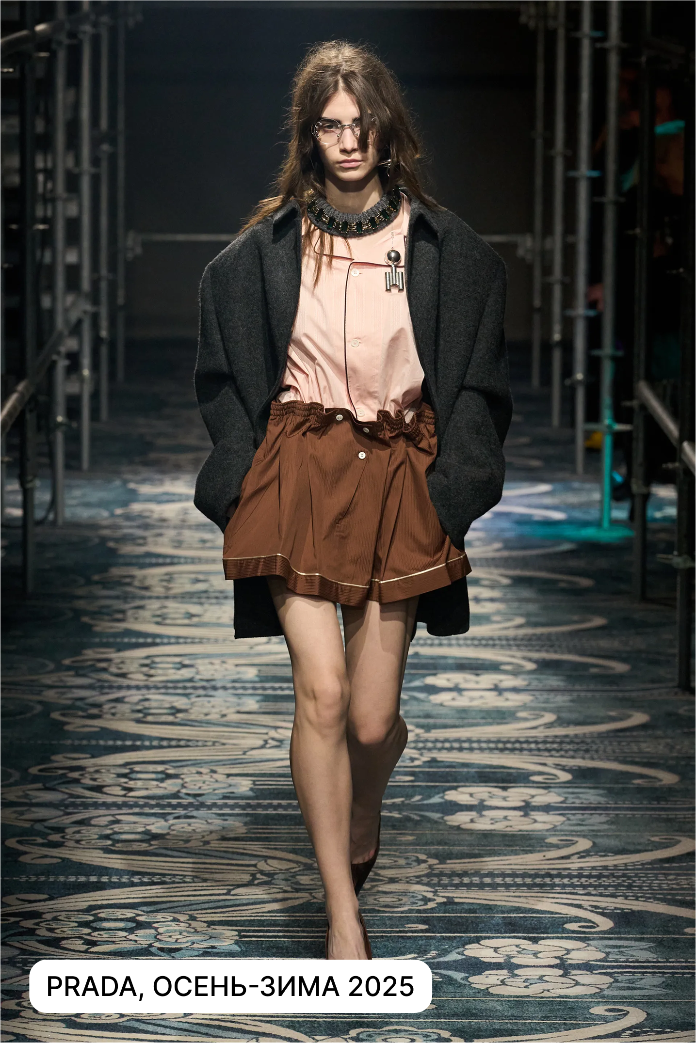 Российские модели-ньюкамеры сезона осень-зима 2025, о которых еще услышим (фото 12)