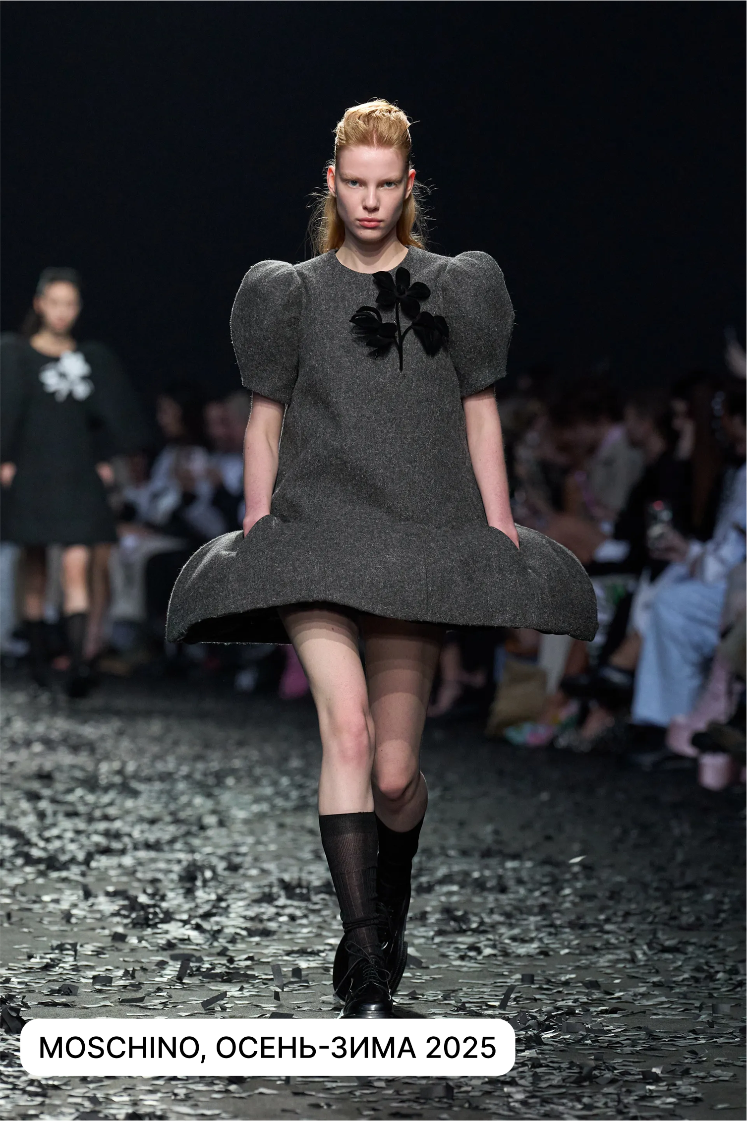 Российские модели-ньюкамеры сезона осень-зима 2025, о которых еще услышим (фото 3)