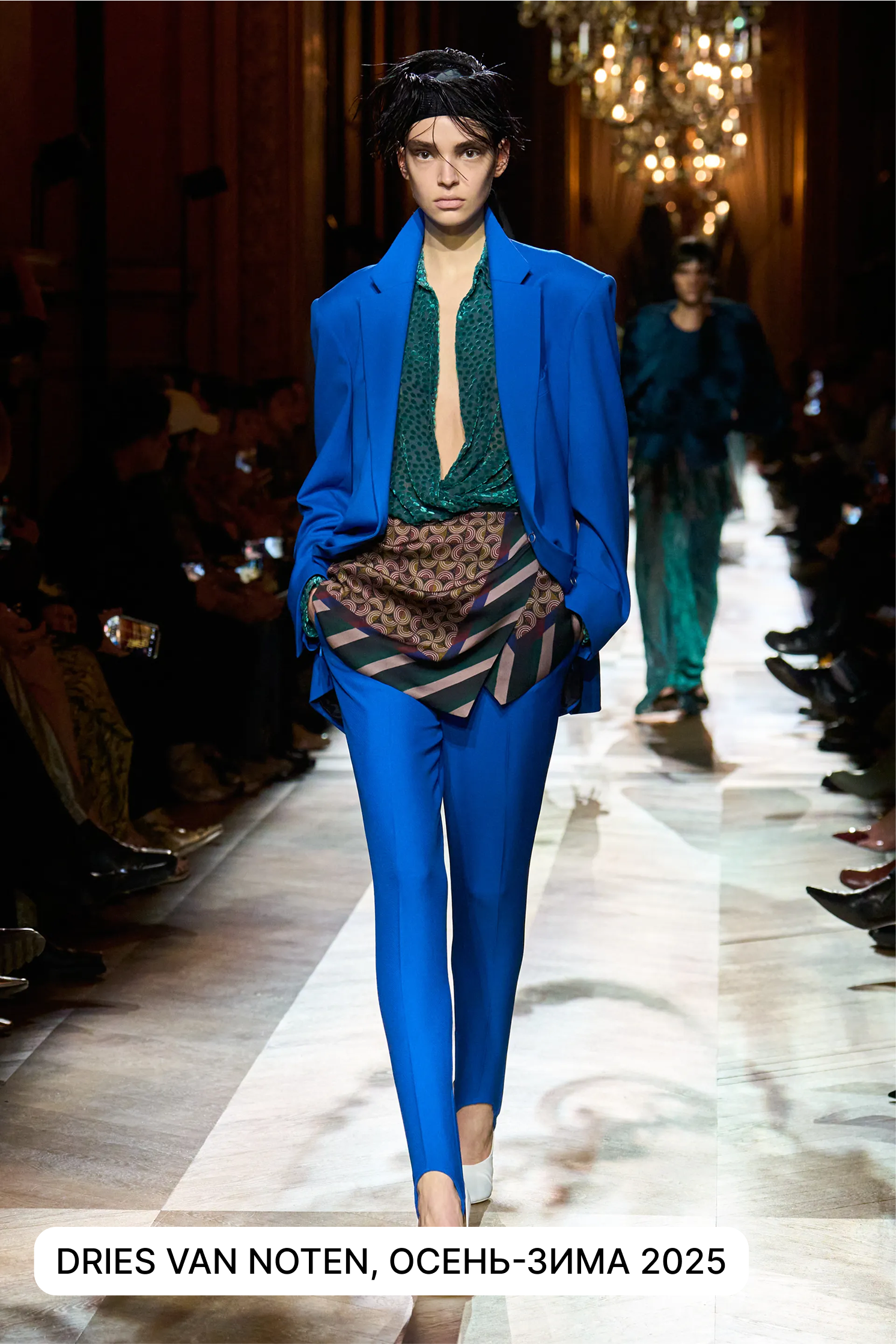 Российские модели-ньюкамеры сезона осень-зима 2025, о которых еще услышим (фото 9)