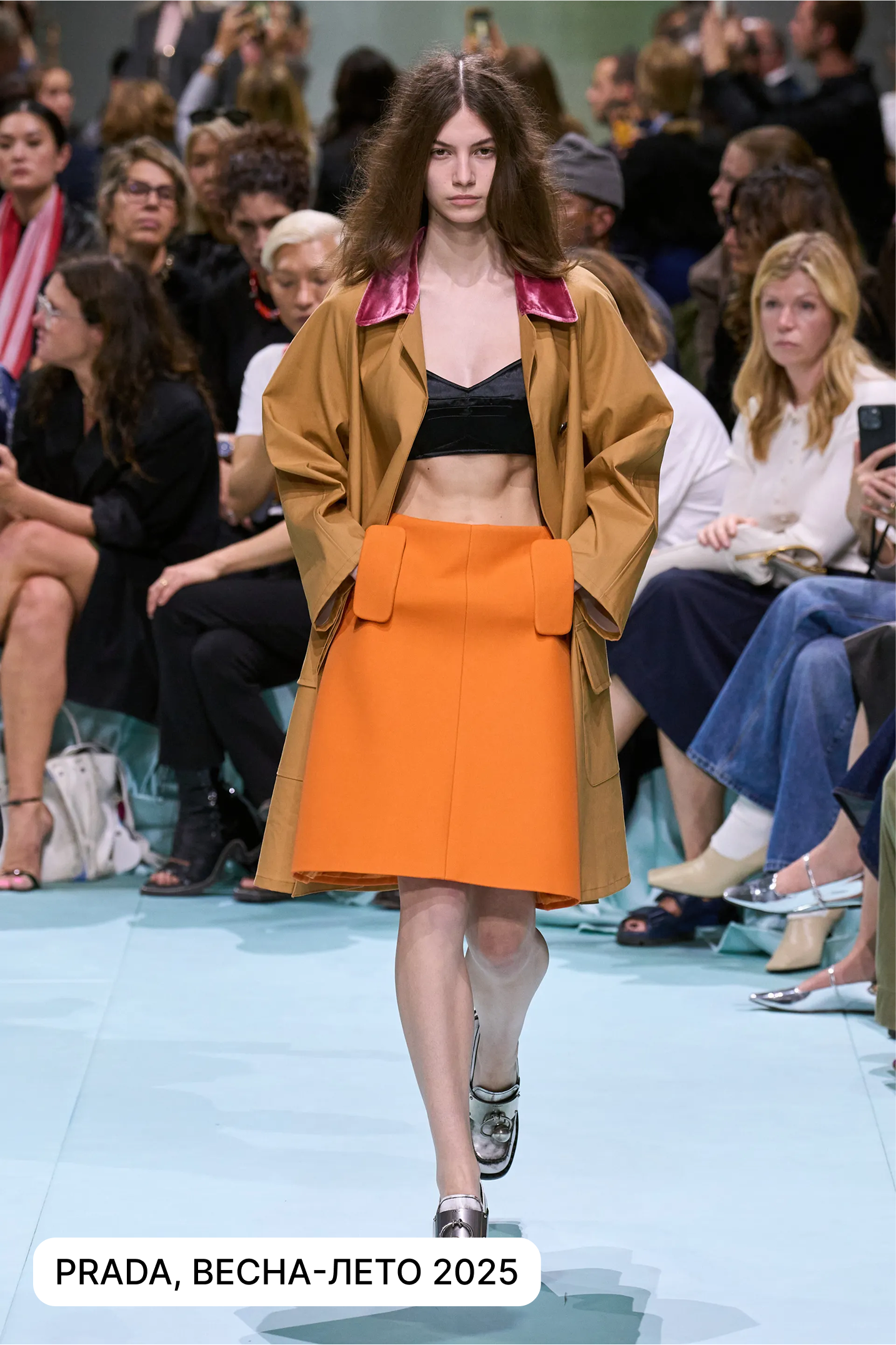 Российские модели-ньюкамеры сезона осень-зима 2025, о которых еще услышим (фото 13)