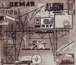 Любовь и искусство: пять вдохновляющих творческих союзов (фото 28)