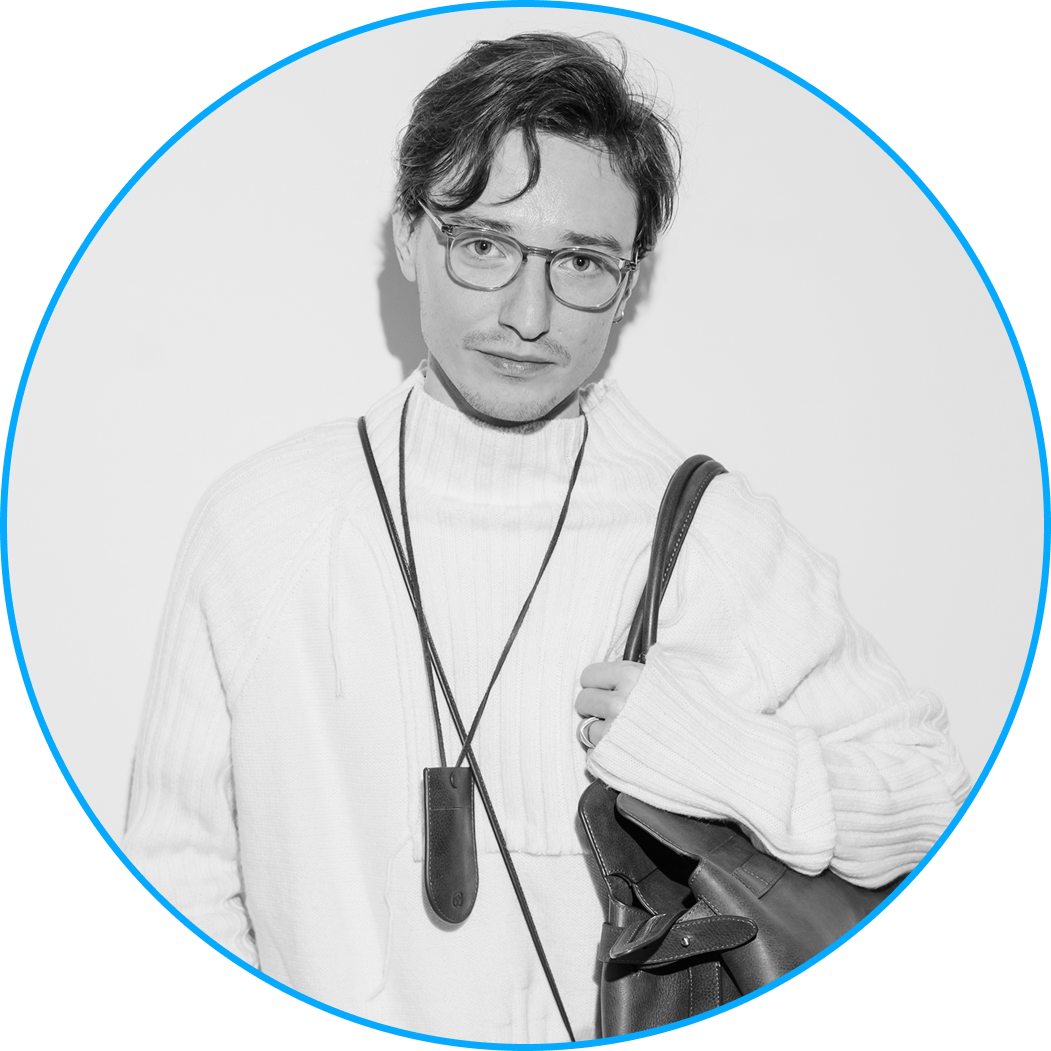 4 истории: любимые айтемы редакторов BURO. (фото 10)