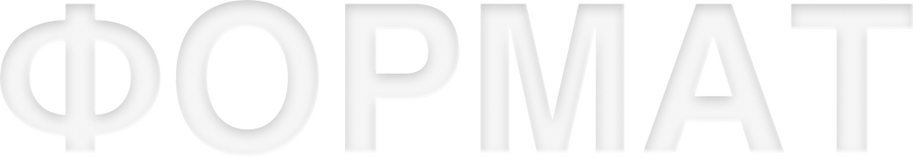 Дефицит рабочих рук и многозадачность HR-отделов: главные тенденции рынка труда в 2025 году (фото 6)