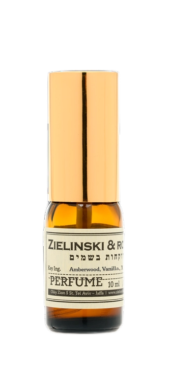 Новости красоты: 8 новых ароматов для теплой погоды (фото 4)