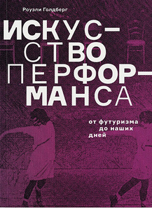 Summer reading club BURO. x «Пиотровский»: что читать летом 2025 (фото 24)