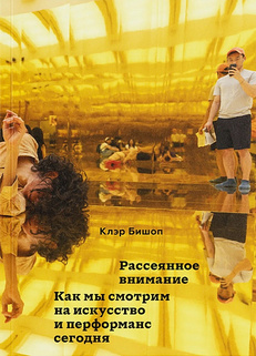 Summer reading club BURO. x «Пиотровский»: что читать летом 2025 (фото 18)