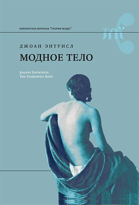 Summer reading club BURO. x «Пиотровский»: что читать летом 2025 (фото 22)