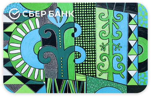 Как традиции народов России продолжают жить в современном мире (фото 5)