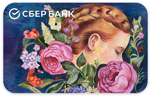 Как традиции народов России продолжают жить в современном мире (фото 4)