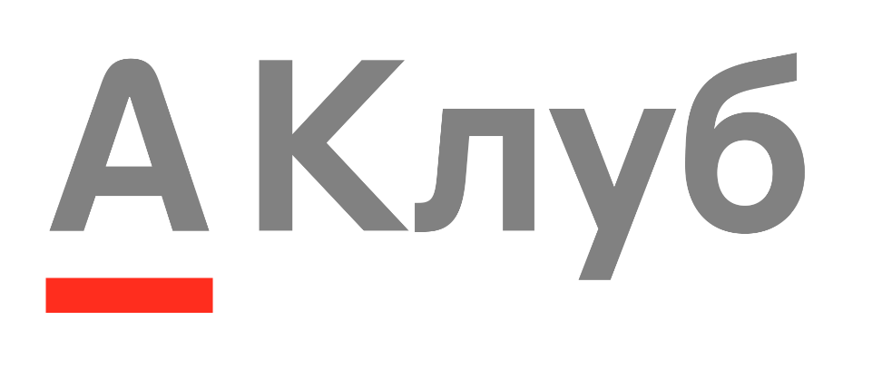 6 ресторанов в культурной столице для работы и отдыха (фото 3)