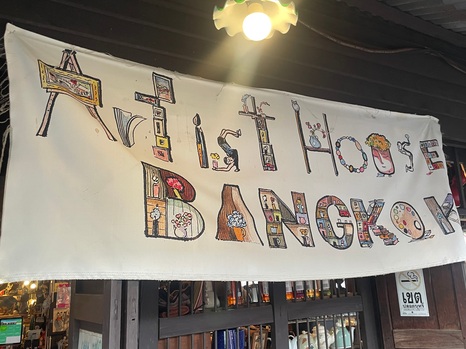 Точка на карте: Таиланд по следам третьего сезона «Белого лотоса» (фото 47)