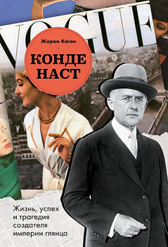 Summer reading club BURO. x «Пиотровский»: что читать в июле (фото 6)